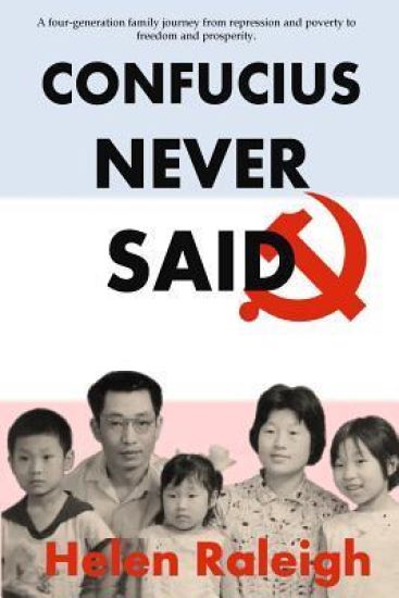 Confucius Never Said
