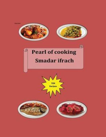 Pearl of cooking - 104 Recipes: English