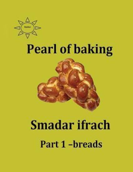 paerl of baking - part 1- breads: English