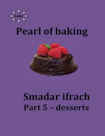 pearl of baking - part 5 - Desserts: English
