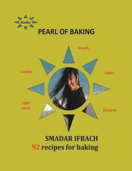 pearl of baking - 92 recipes: English