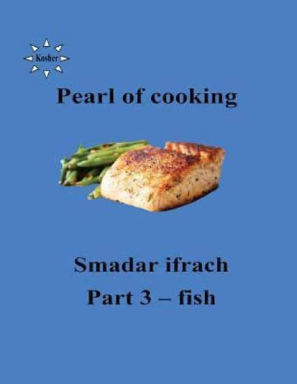 Pearl of cooking - part 3 - fish: English