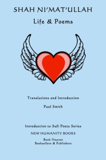 Shah Ni'mat'ullah