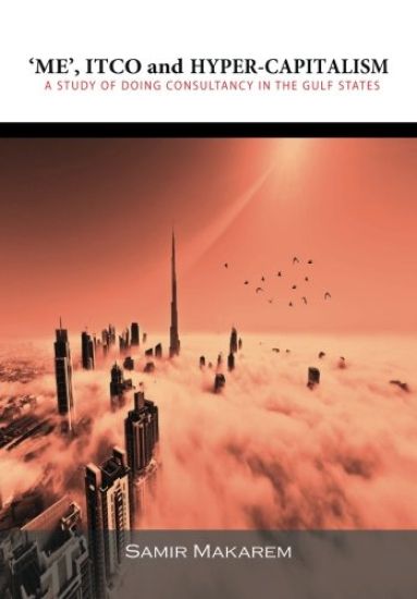 'Me', ITCO & HYPER-CAPITALISM