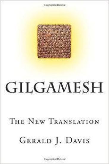 Gilgamesh