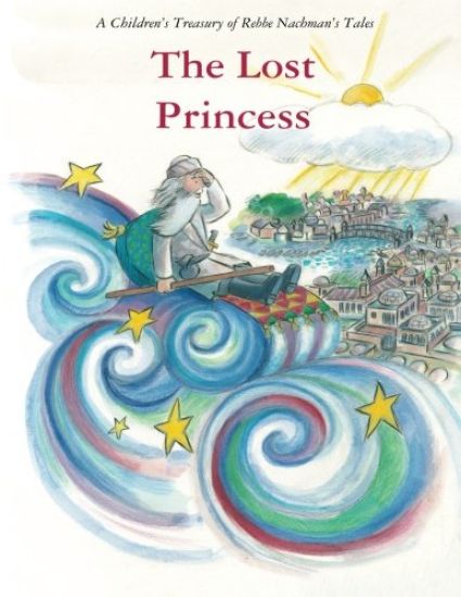 The Lost Princess