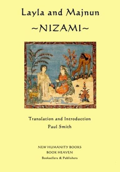 Layla and Majnun: Nizami