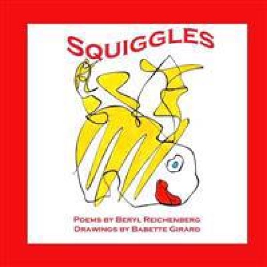 Squiggles: A Book for Children of all Ages