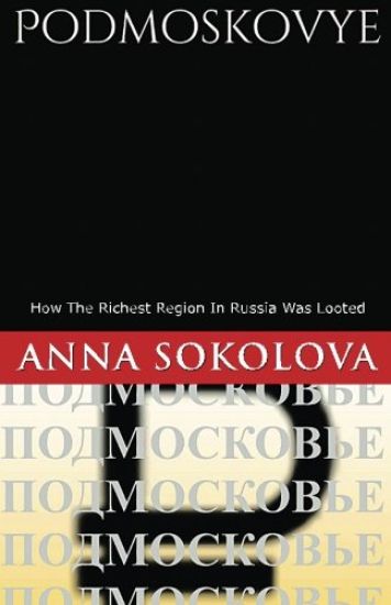 Podmoskovye: How Russia's richest region was bankrupted
