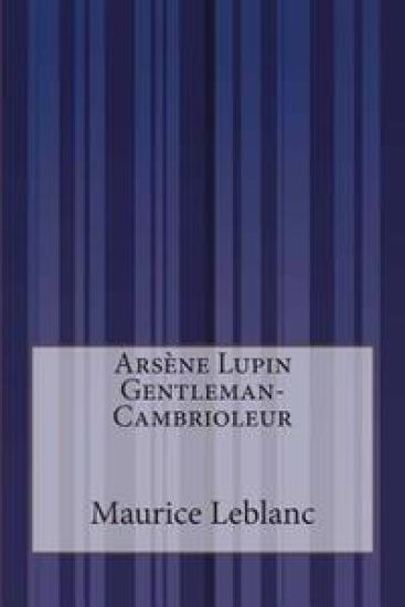 Arsène Lupin Gentleman-Cambrioleur