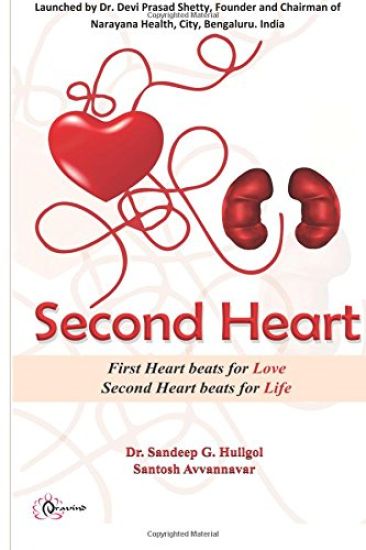 Second Heart: 'First Heart Beats for Love, Second Heart Beats for Life