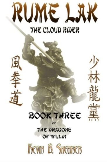 Rume Lak: The Cloud Rider