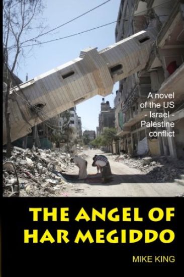 The Angel of Har Megiddo