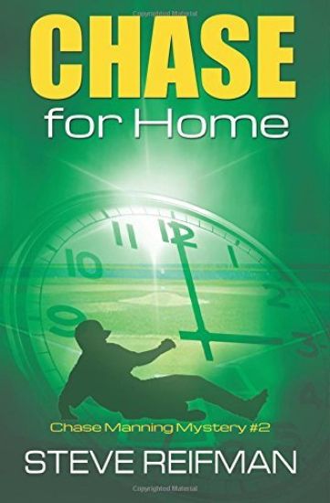 Chase For Home: Chase Manning Mystery #2