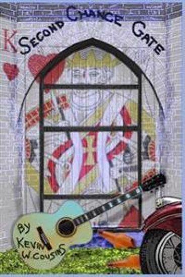 Second Chance Gate