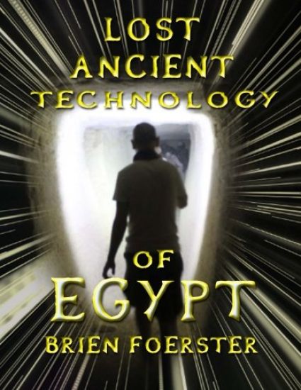 Lost Ancient Technology Of Egypt
