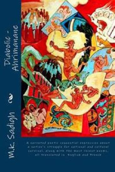 Diabolic-Ahrimanane: A narrated poetic sequential expression about a nation's struggle for national and cultural survival, along with the m