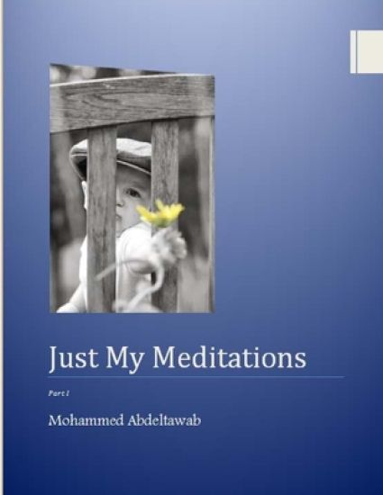Just My Meditations: part 1