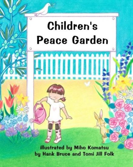 Children's Peace Garden