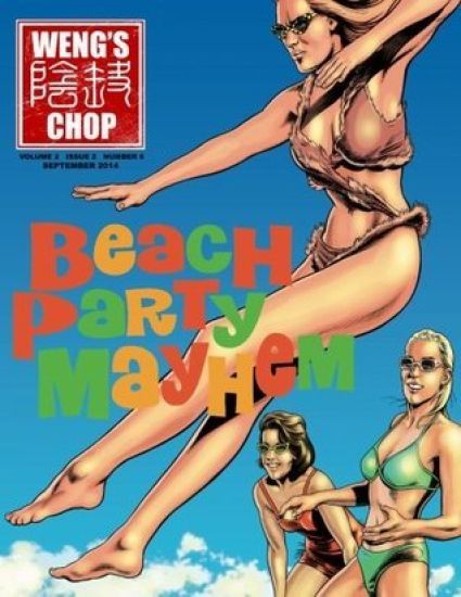 Weng's Chop #6 (Beach Party Mayhem Cover)