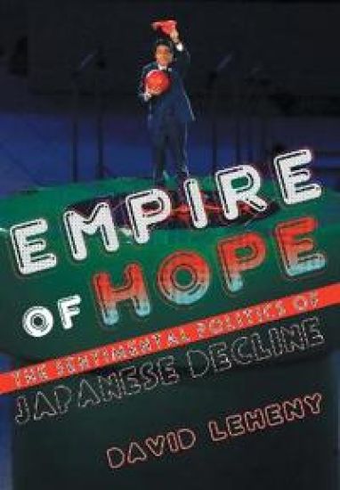 Empire of Hope