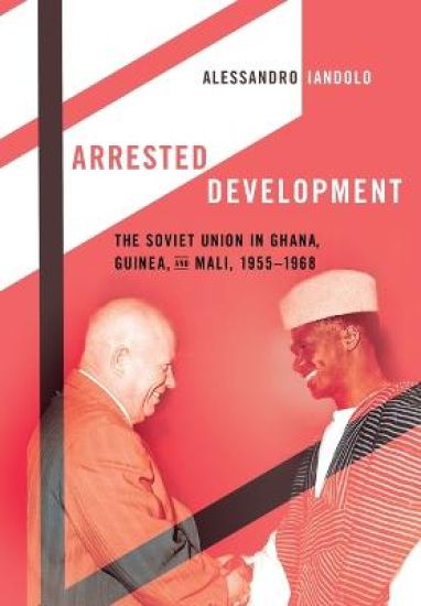 Arrested Development