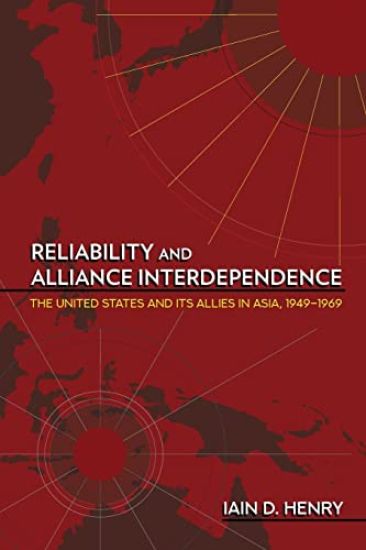 Reliability and Alliance Interdependence