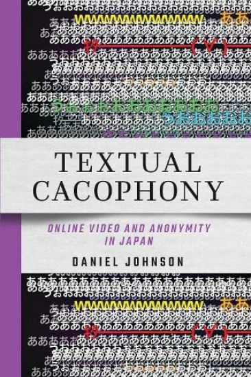 Textual Cacophony