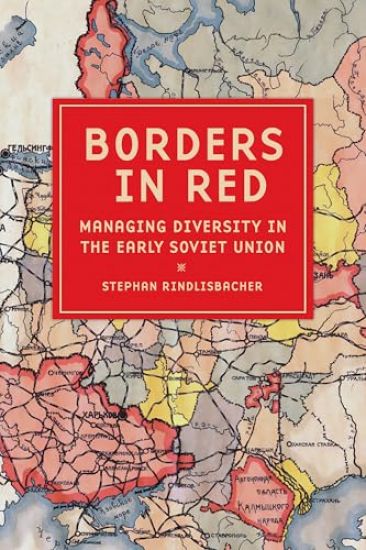 Borders in Red