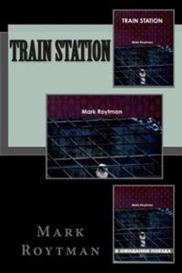 Train Station
