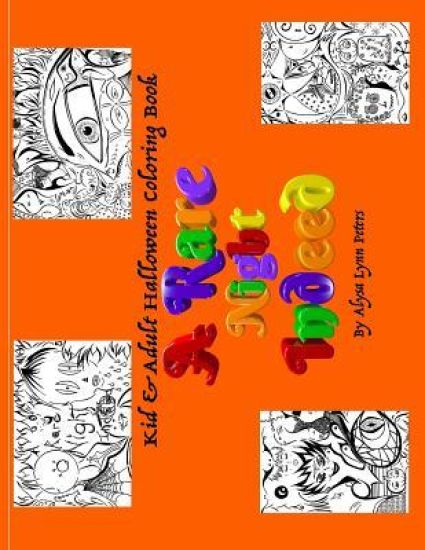 A Rare Night Indeed: A Spooky, Spirited, Fright Night Halloween Coloring Book