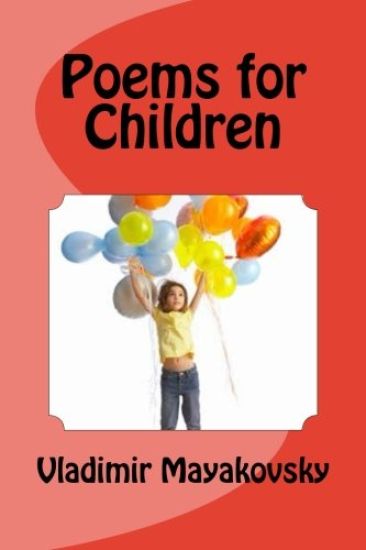 Poems for Children
