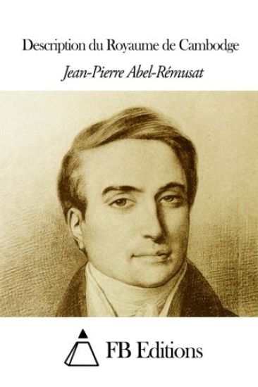 Description du royaume de Cambodge