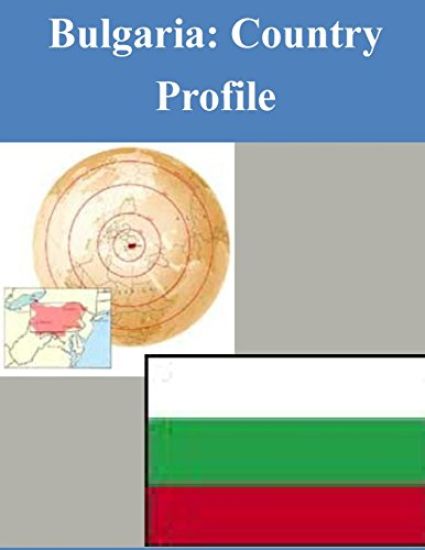 Bulgaria: Country Profile