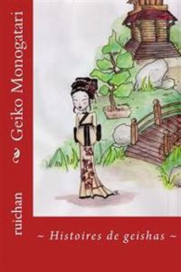 Geiko Monogatari: Histoires de Geishas