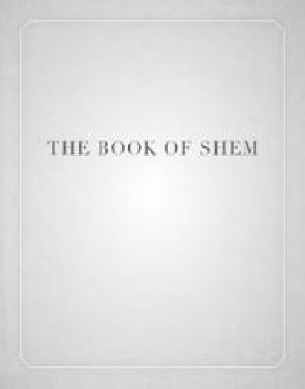 The Book of Shem