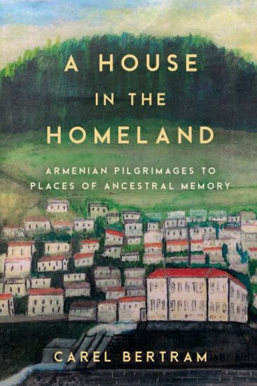 A House in the Homeland