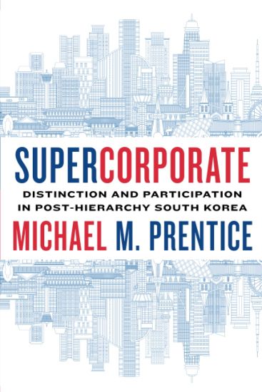 Supercorporate