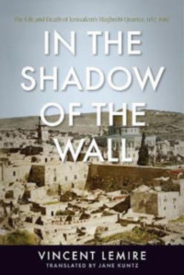 In the Shadow of the Wall