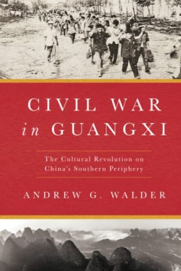 Civil War in Guangxi
