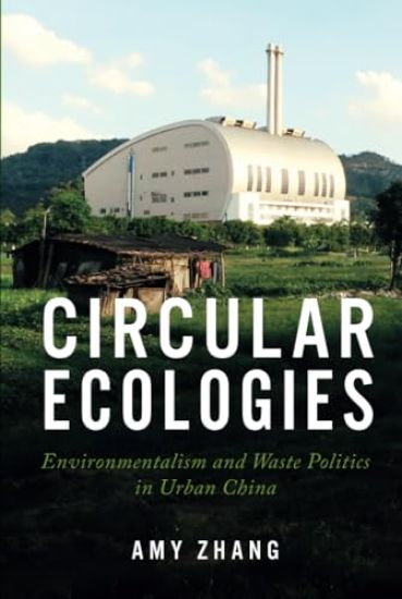 Circular Ecologies