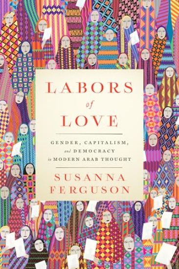 Labors of Love