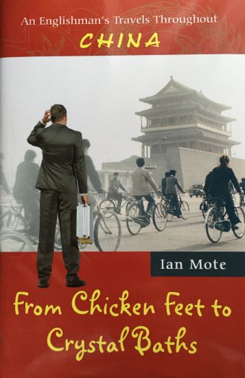 From Chicken Feet to Crystal Baths