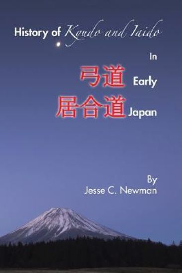 History of Kyudo and Iaido in Early Japan