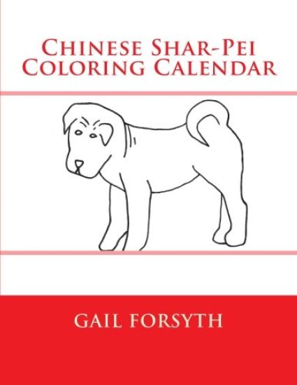 Chinese Shar-Pei Coloring Calendar