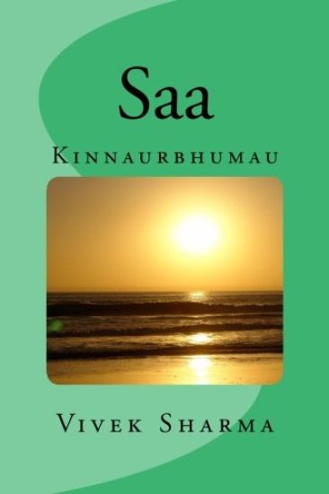 SAA: Kinnaurbhumau