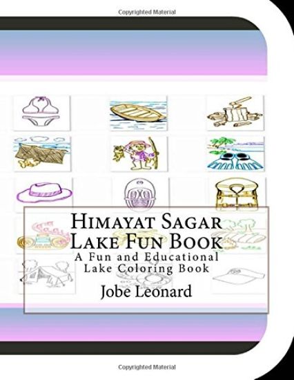 Himayat Sagar Lake Fun Book: A Fun and Educational Lake Coloring Book
