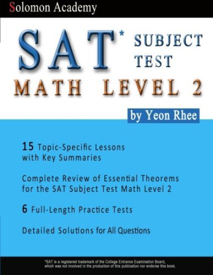 Solomon Academy's SAT Subject Test Math Level 2