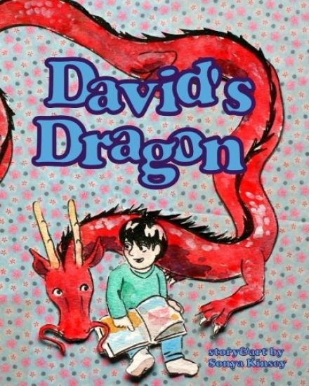 David's Dragon: A Story Book