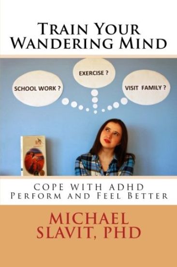 Train Your Wandering Mind